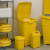 Laboratory Store Rooms: Small Containers, Big Consequences
