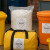 Spill Control Solutions for Garden Machinery Dealers