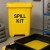 Theme Park Maintenance Areas: Effective Spill Control Strategies