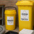 University Engineering Workshops: Promoting Effective Spill Management Habits